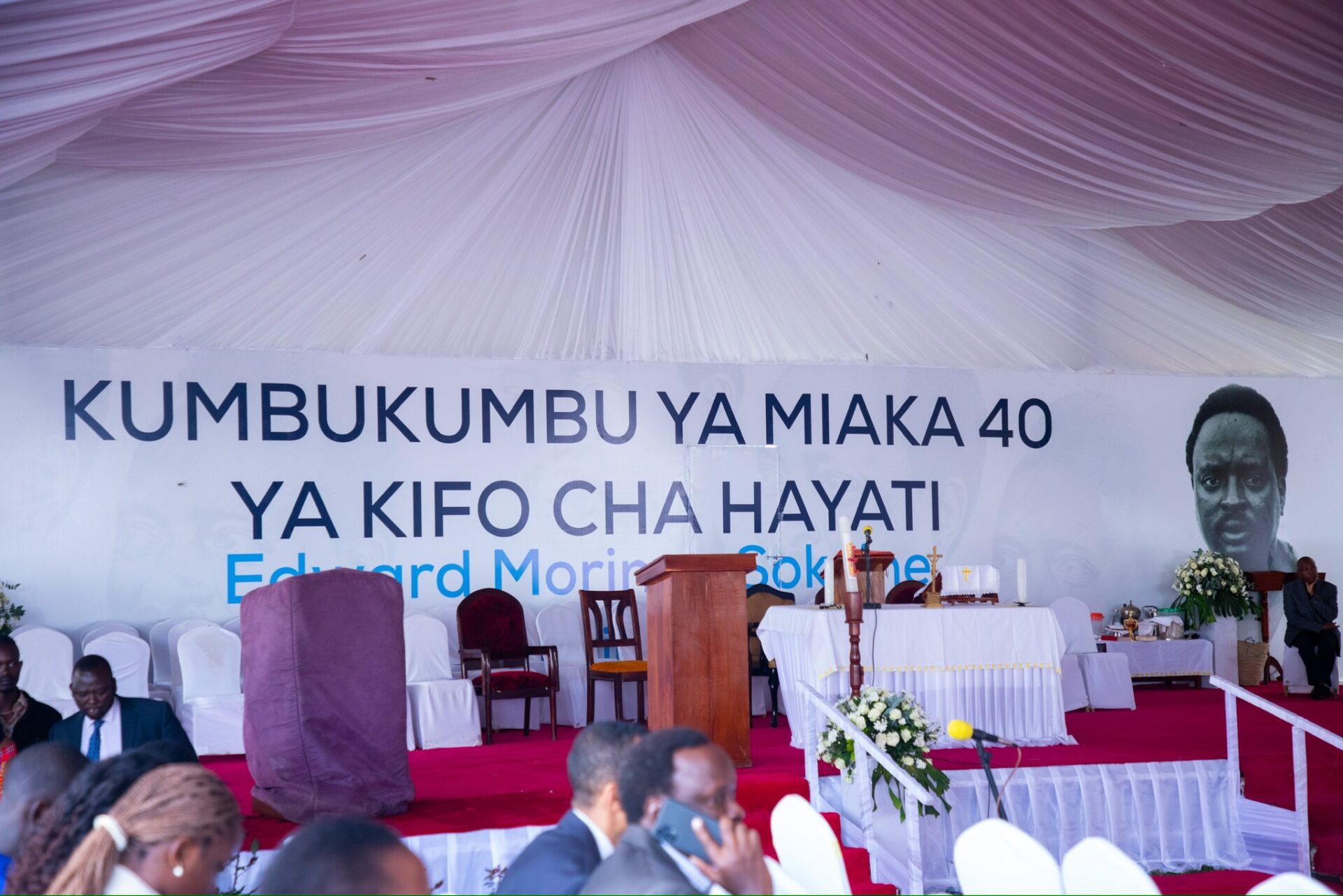 Edward Moringe Sokoine Edward Moringe Sokoine