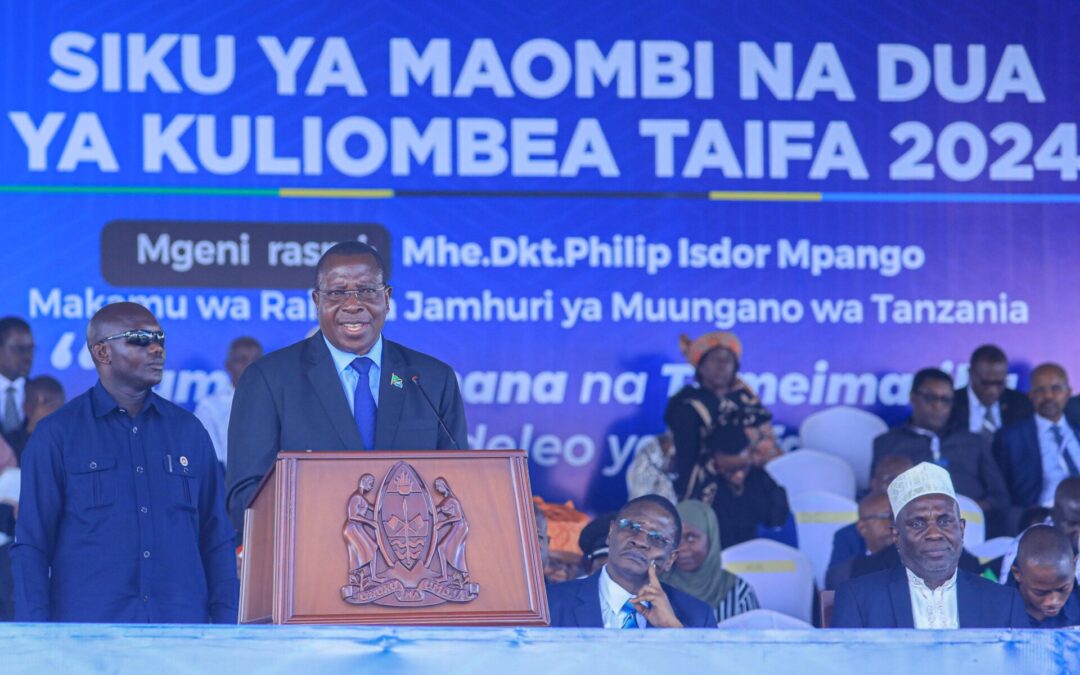 union of Tanganyika and Zanzibar