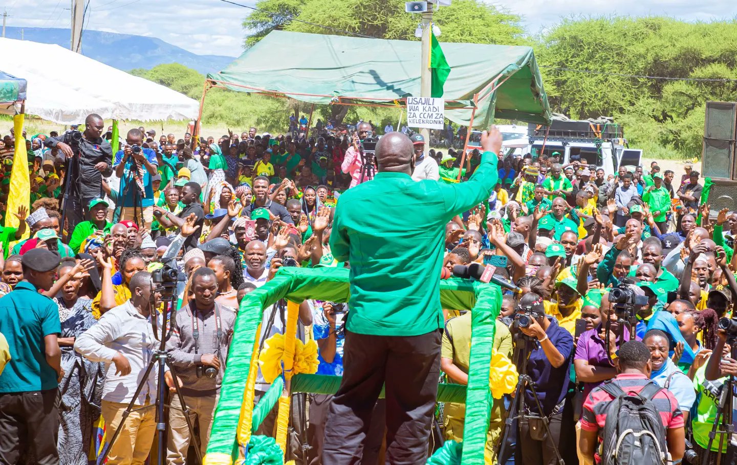 Watanzania Watanzania