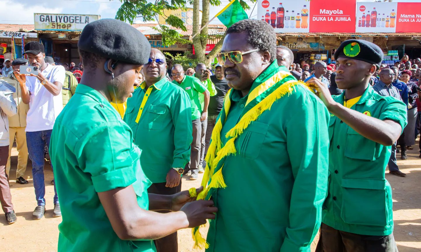 Watanzania Watanzania