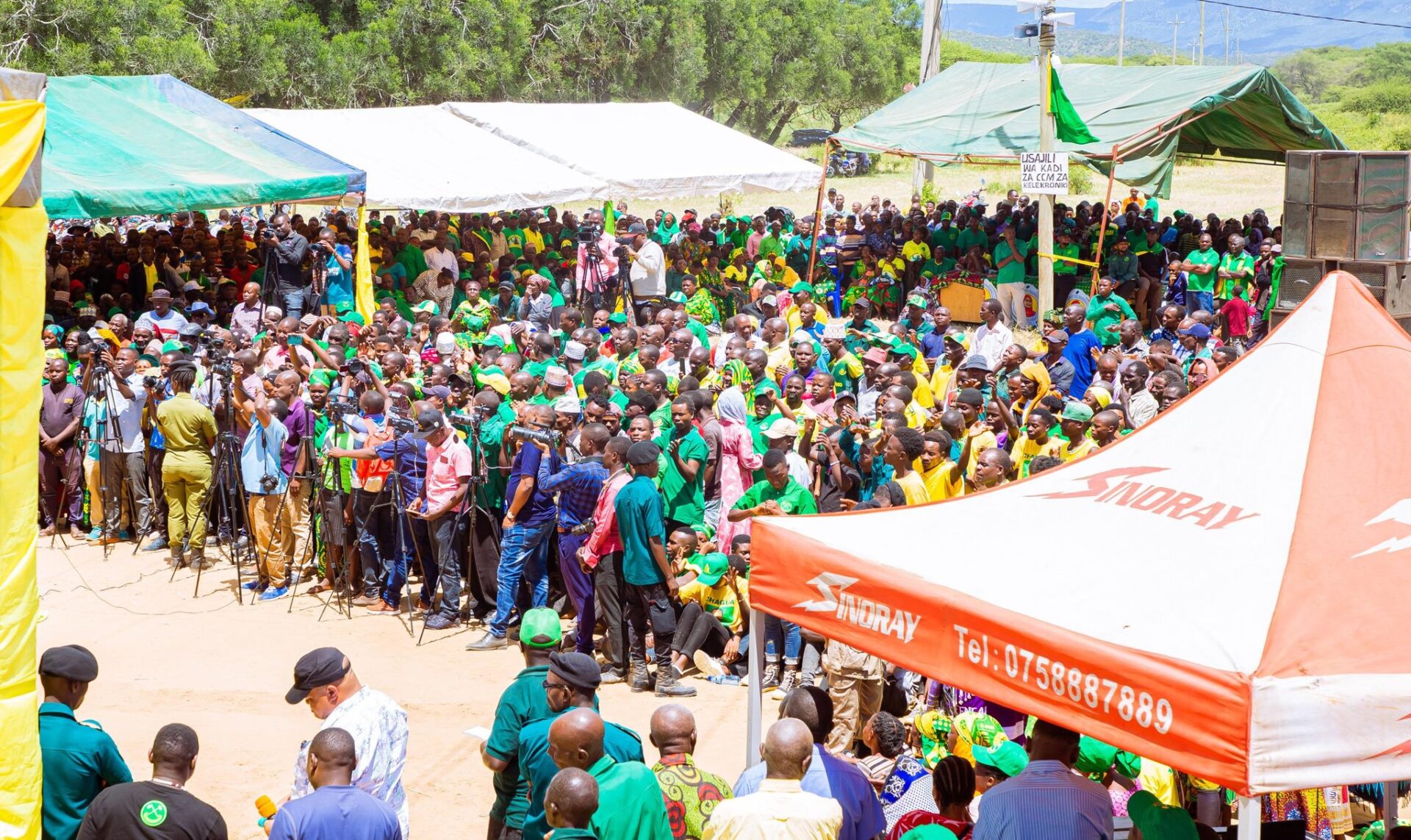 Watanzania Watanzania