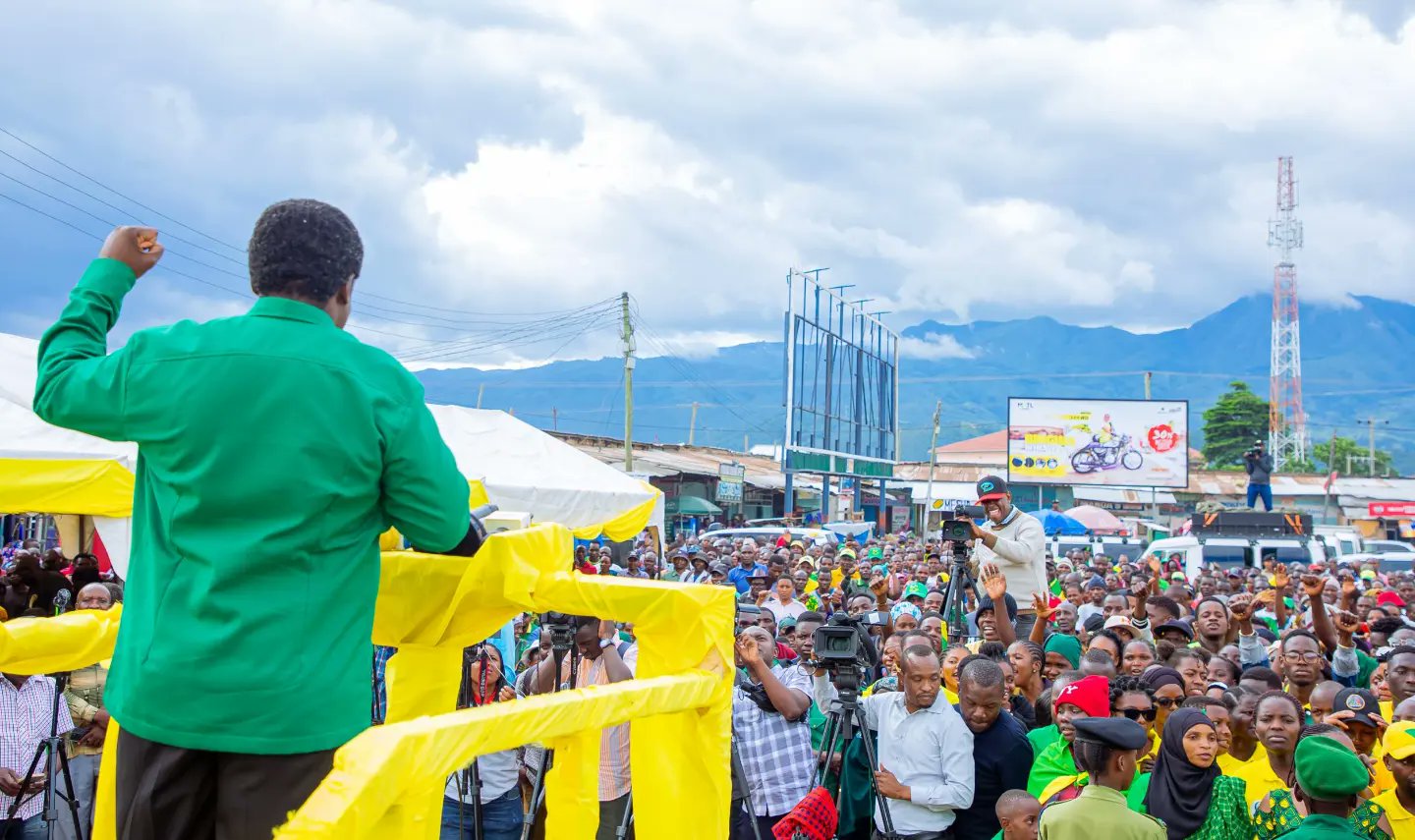 Watanzania Watanzania