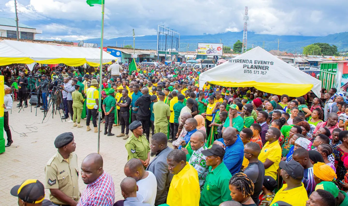 Watanzania Watanzania