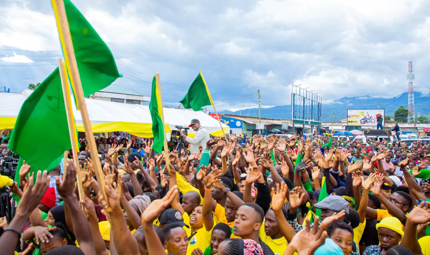 Watanzania Watanzania