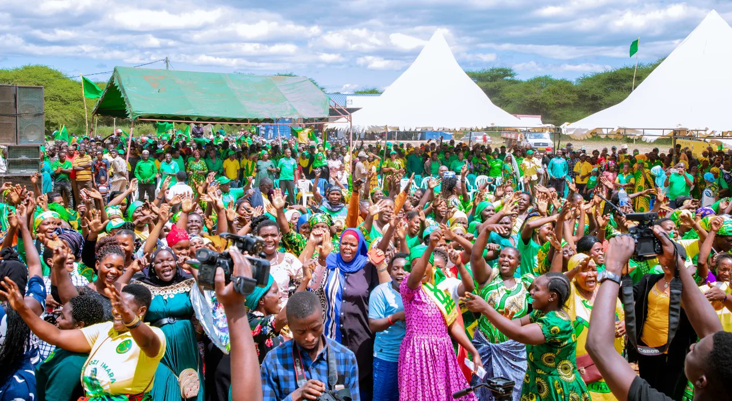 Watanzania Watanzania