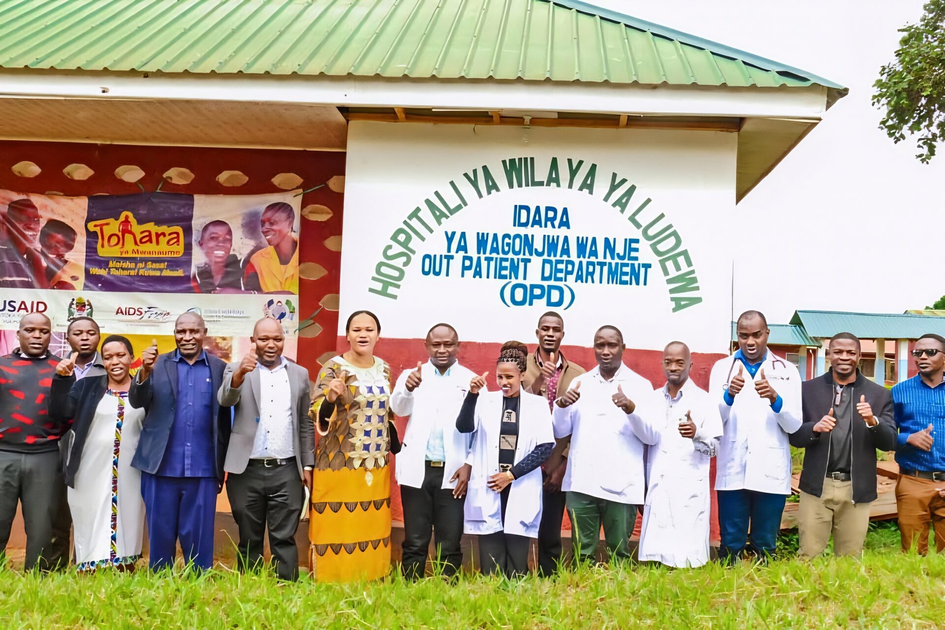 healthcare in Tanzania healthcare in Tanzania