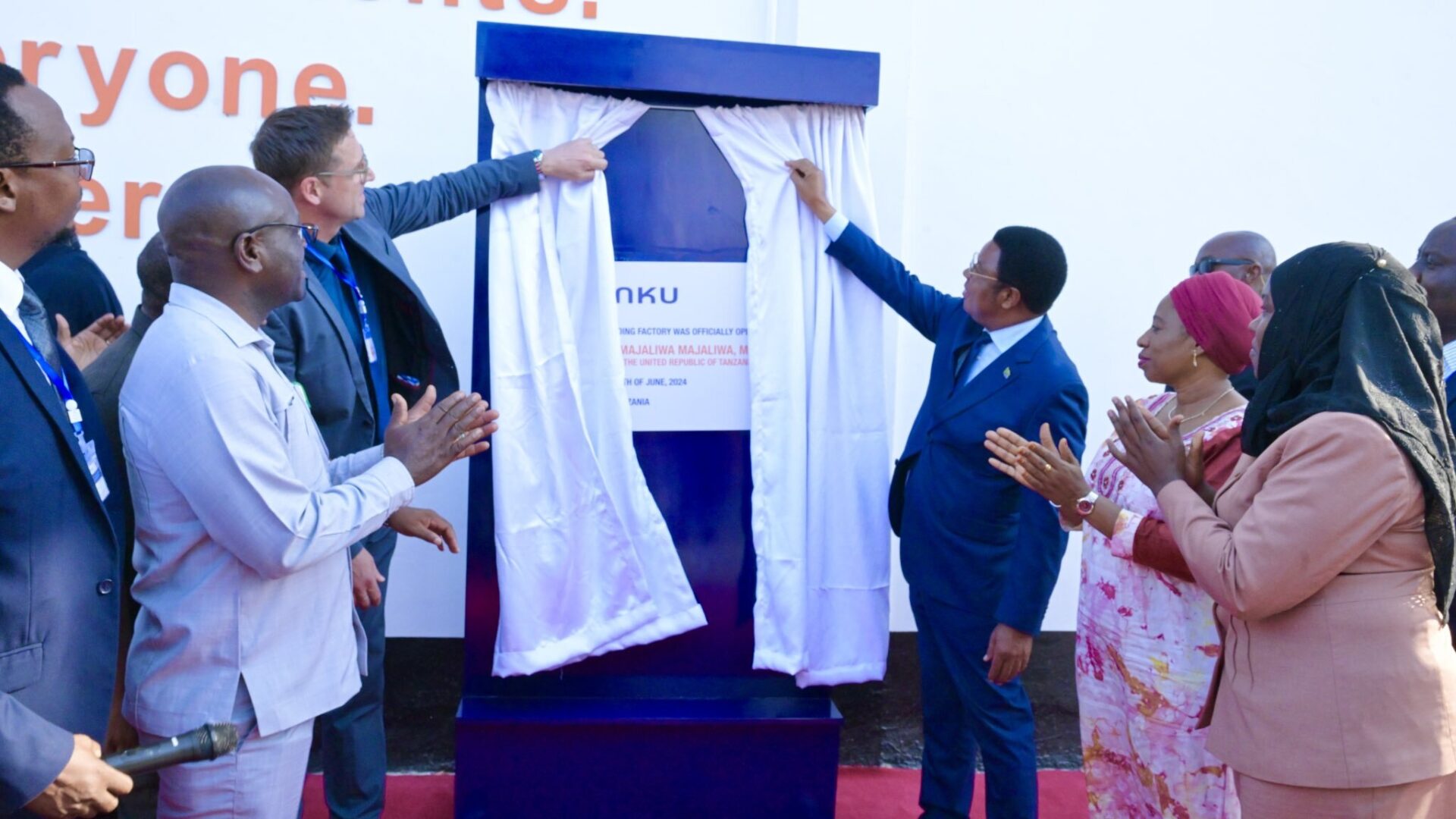 Sanku Nutrient Premix Blending Factory Sanku Nutrient Premix Blending Factory