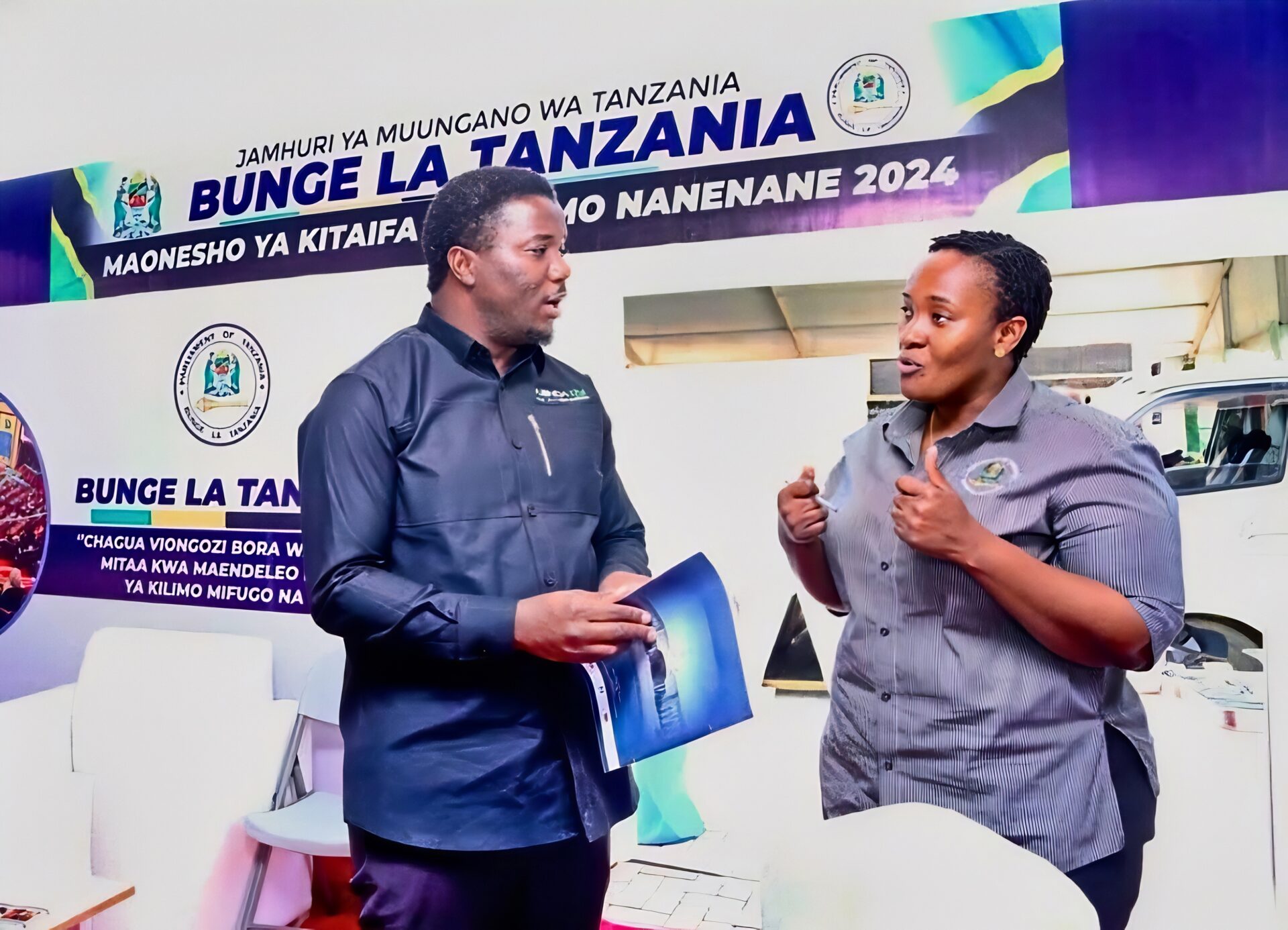 Dodoma Primary School Dodoma Primary School