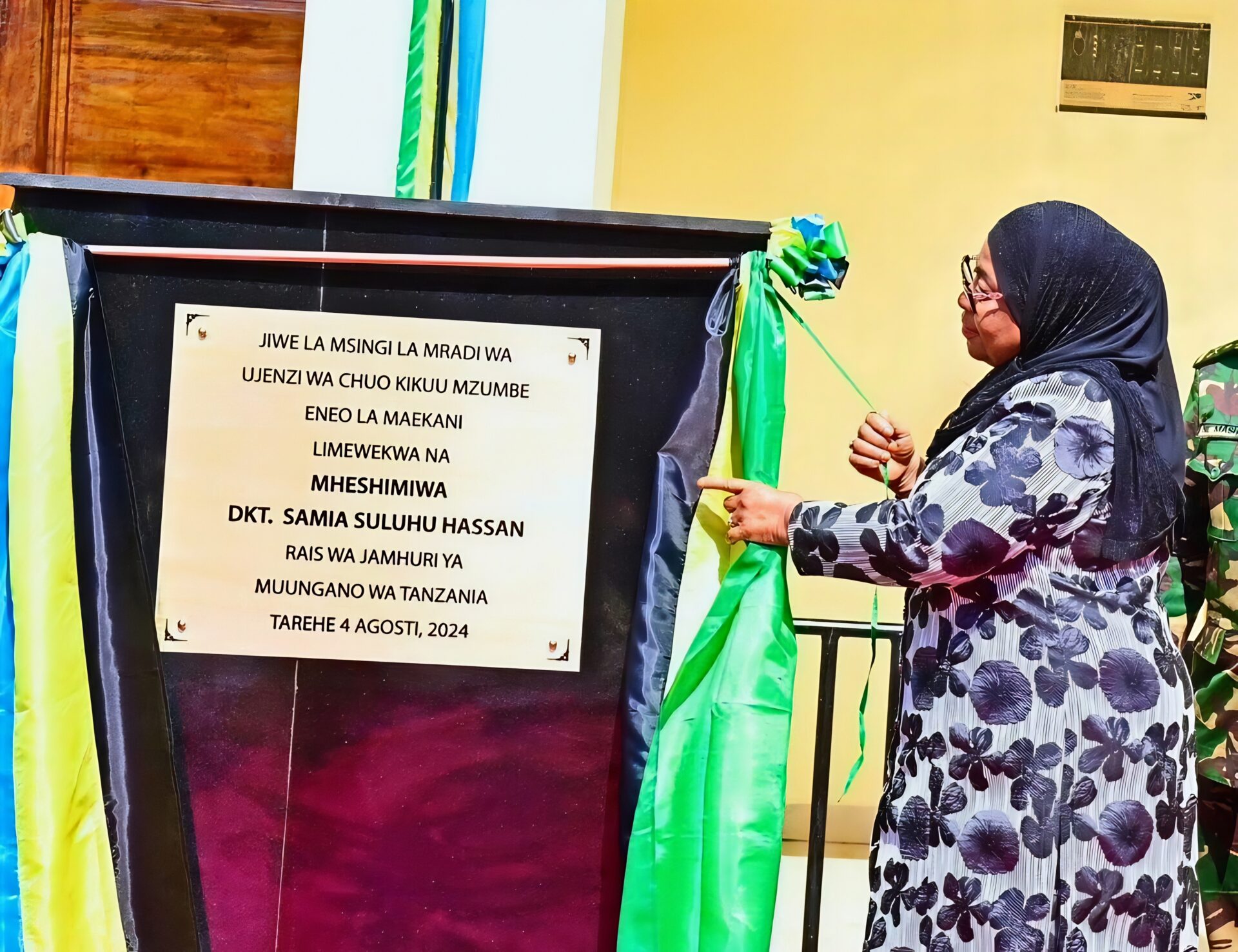 Mzumbe University' Mzumbe University'