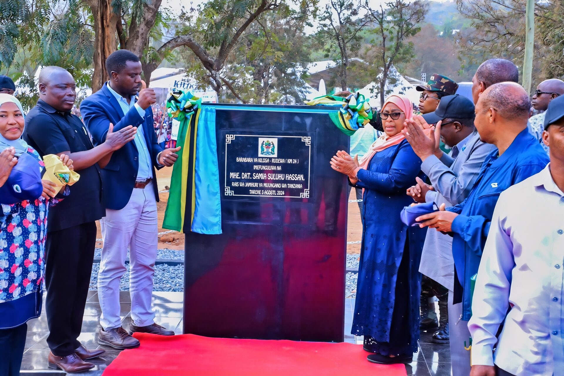 Ruaha Mkuu Bridge Ruaha Mkuu Bridge
