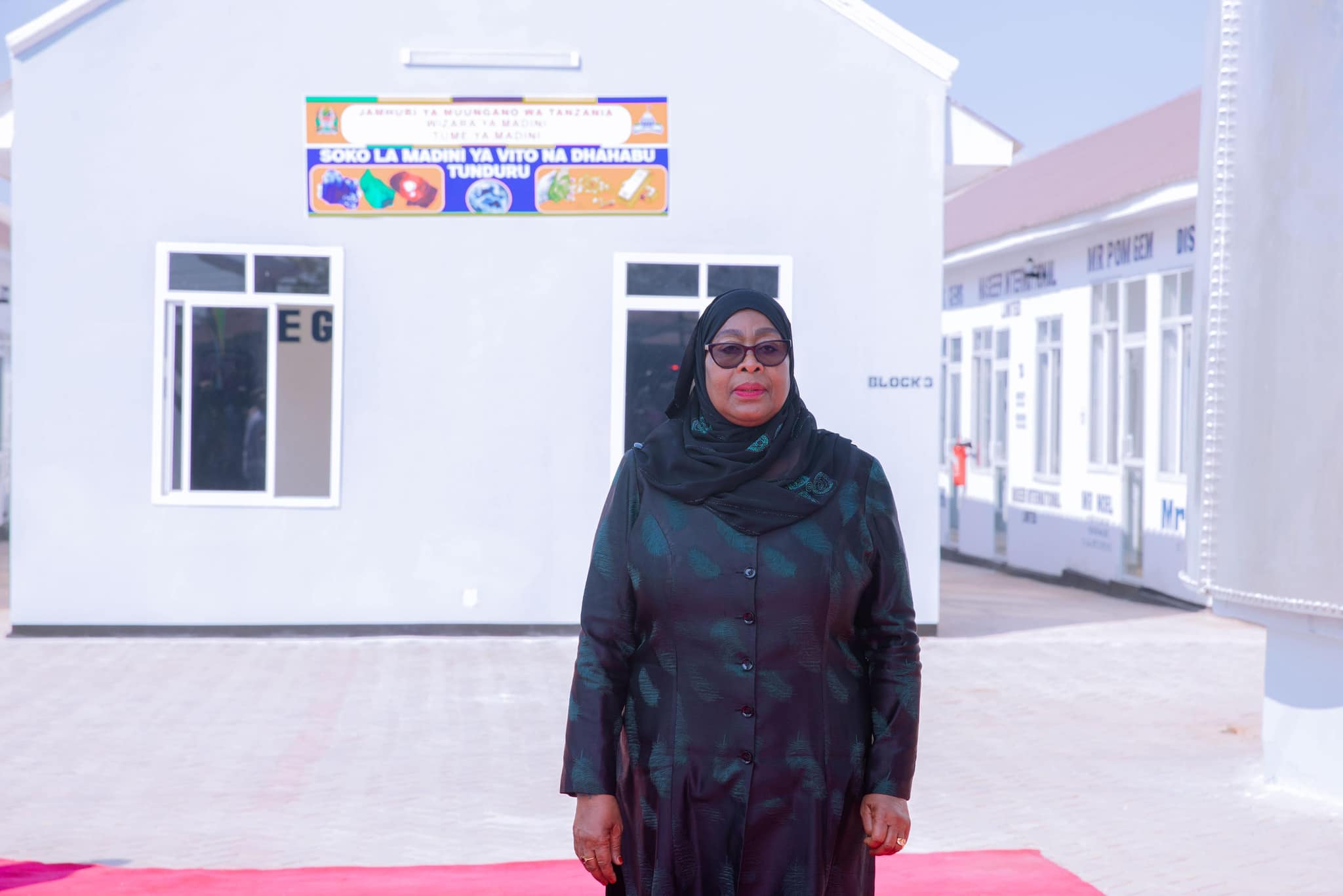 Cashew Nut Factory in Tunduru Cashew Nut Factory in Tunduru
