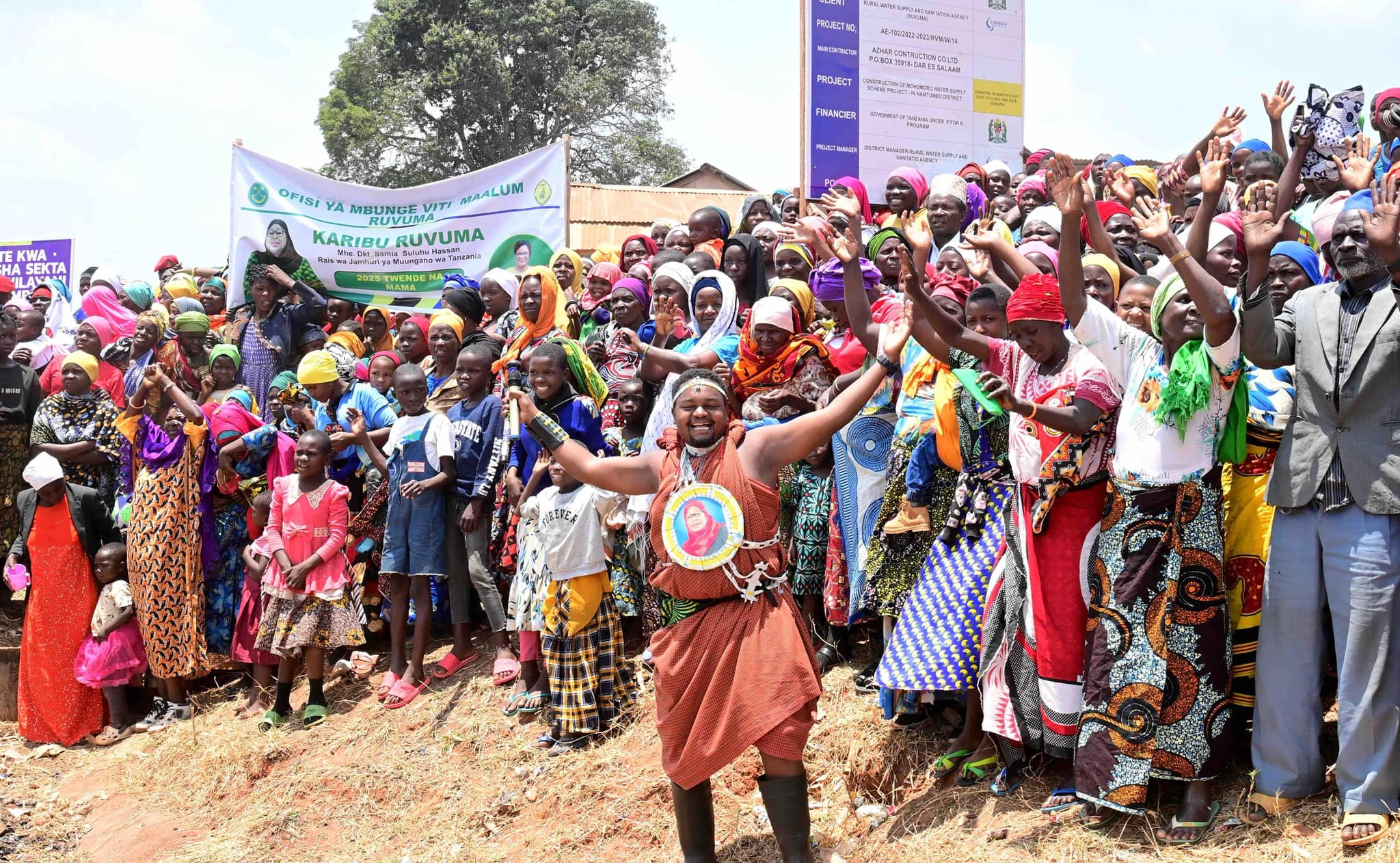 Cashew Nut Factory in Tunduru Cashew Nut Factory in Tunduru
