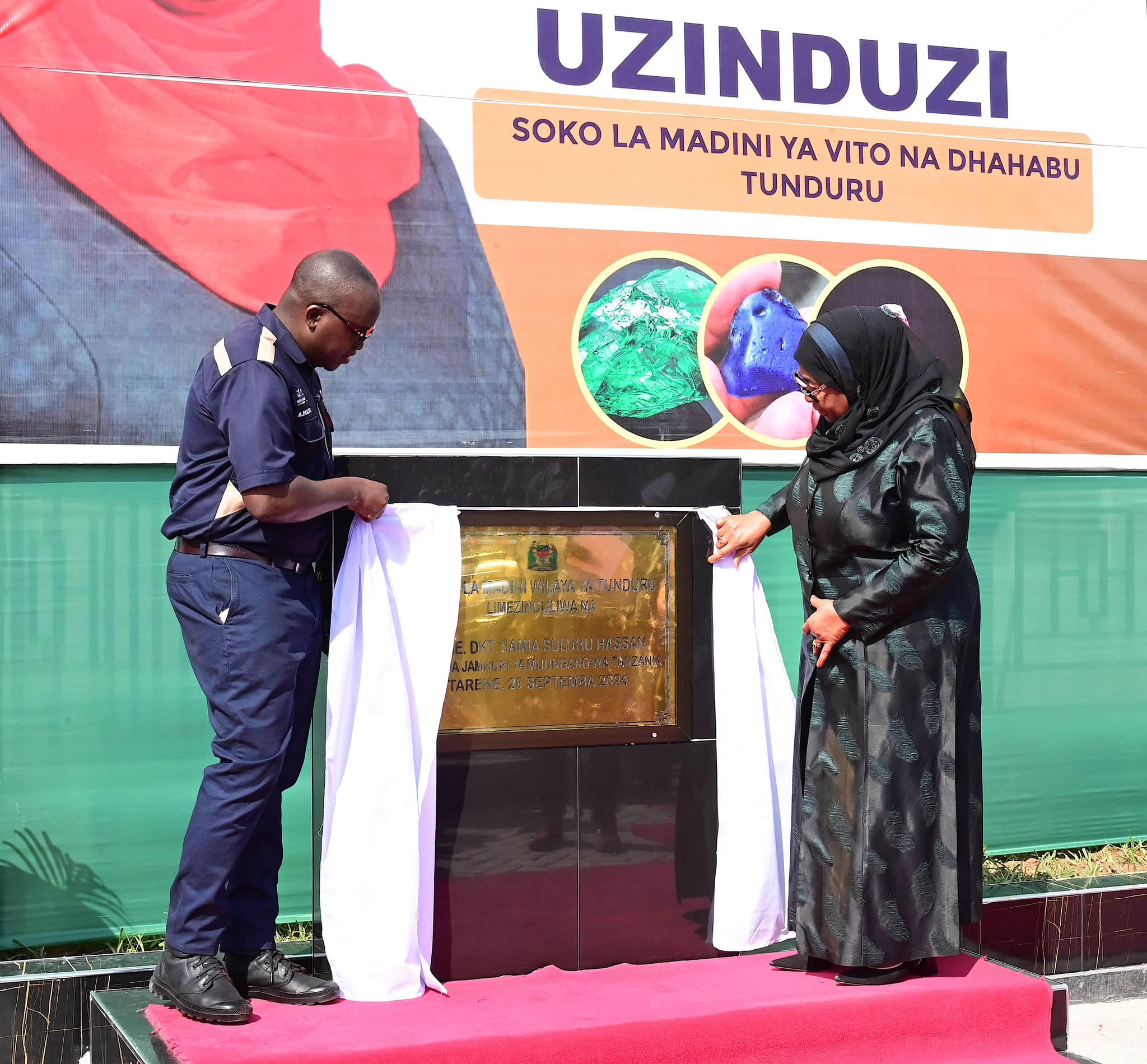 Cashew Nut Factory in Tunduru Cashew Nut Factory in Tunduru
