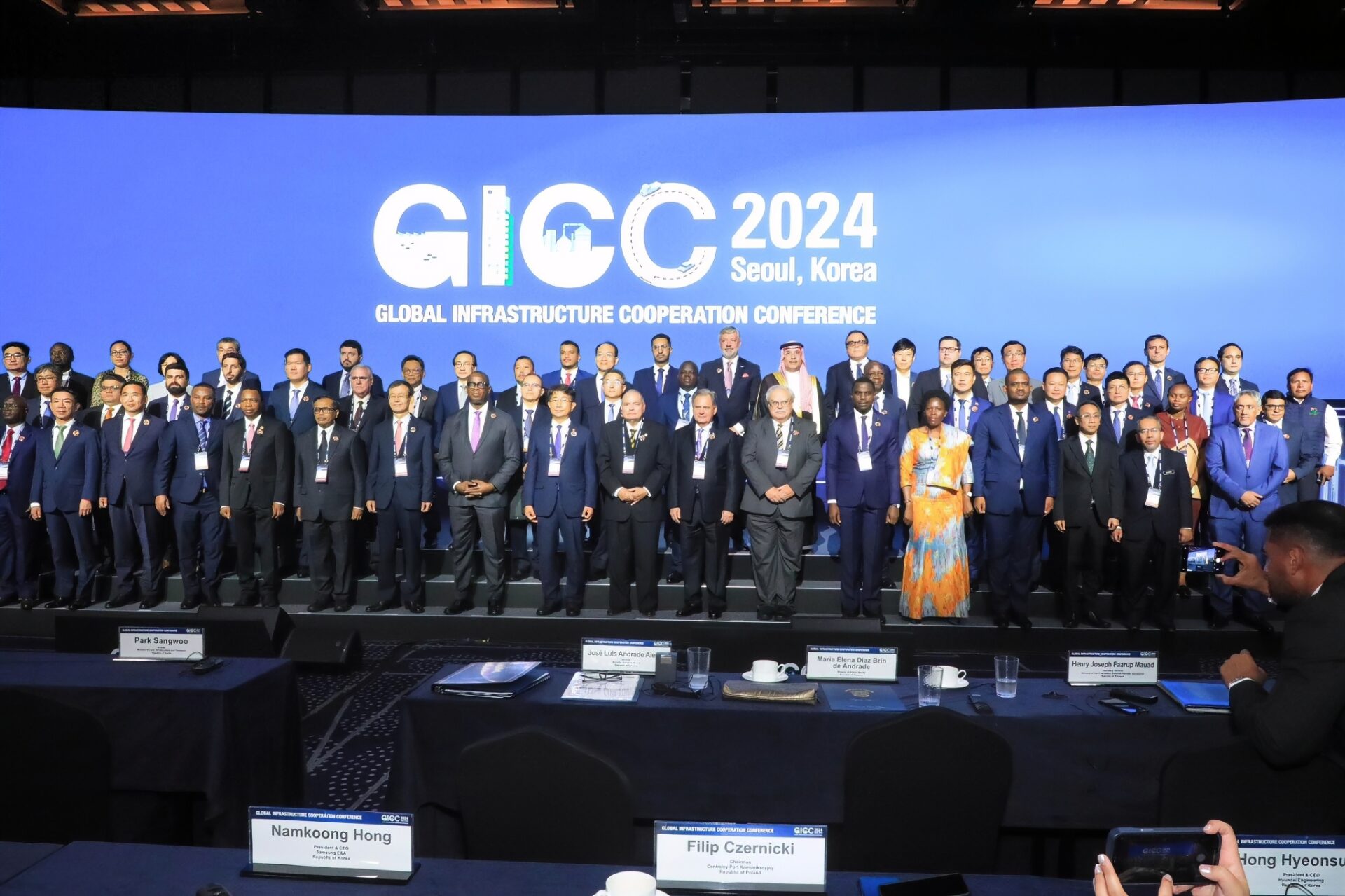 South Korean construction South Korean construction