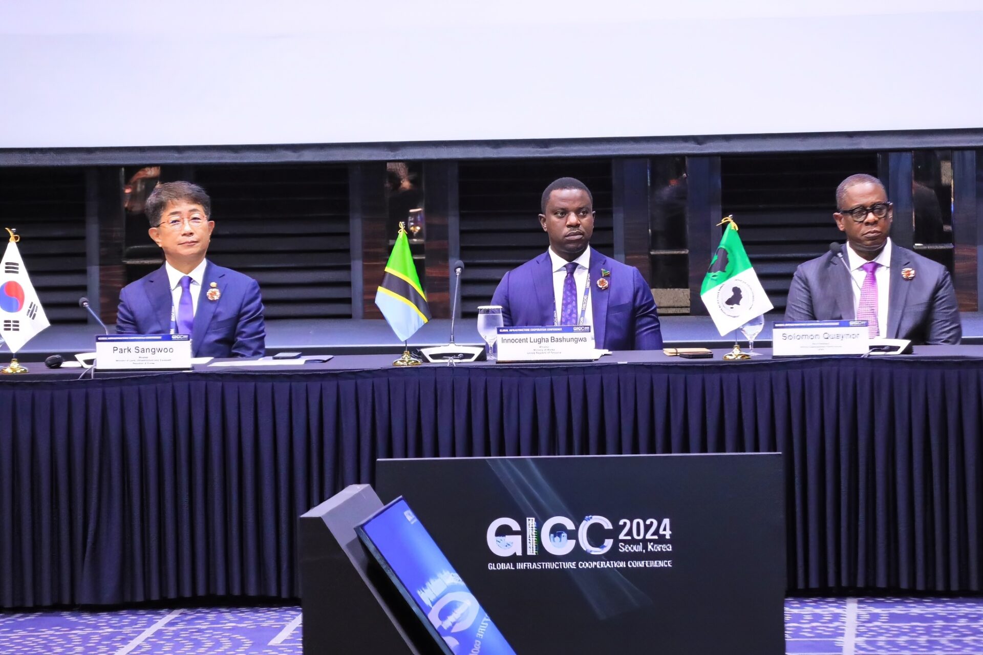 South Korean construction South Korean construction