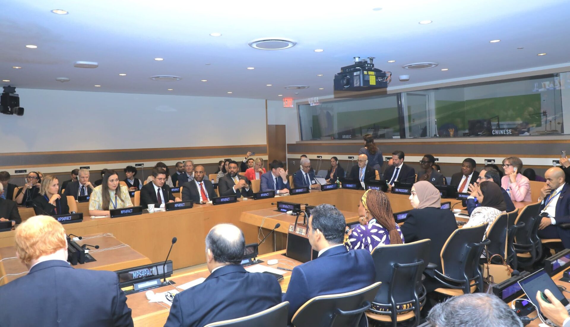 Speaker of Parliament Speaker of Parliament