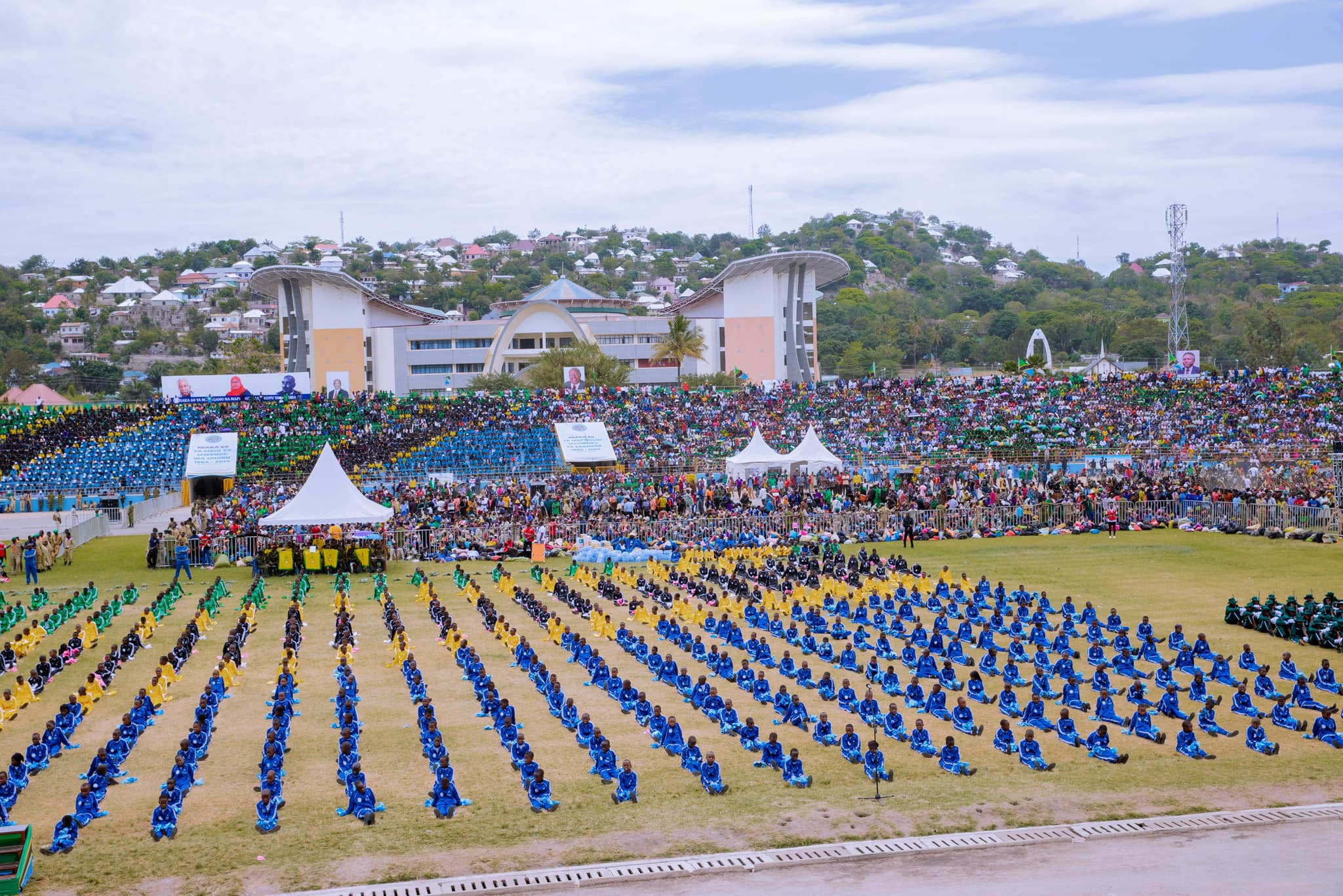 Father of the Nation Father of the Nation