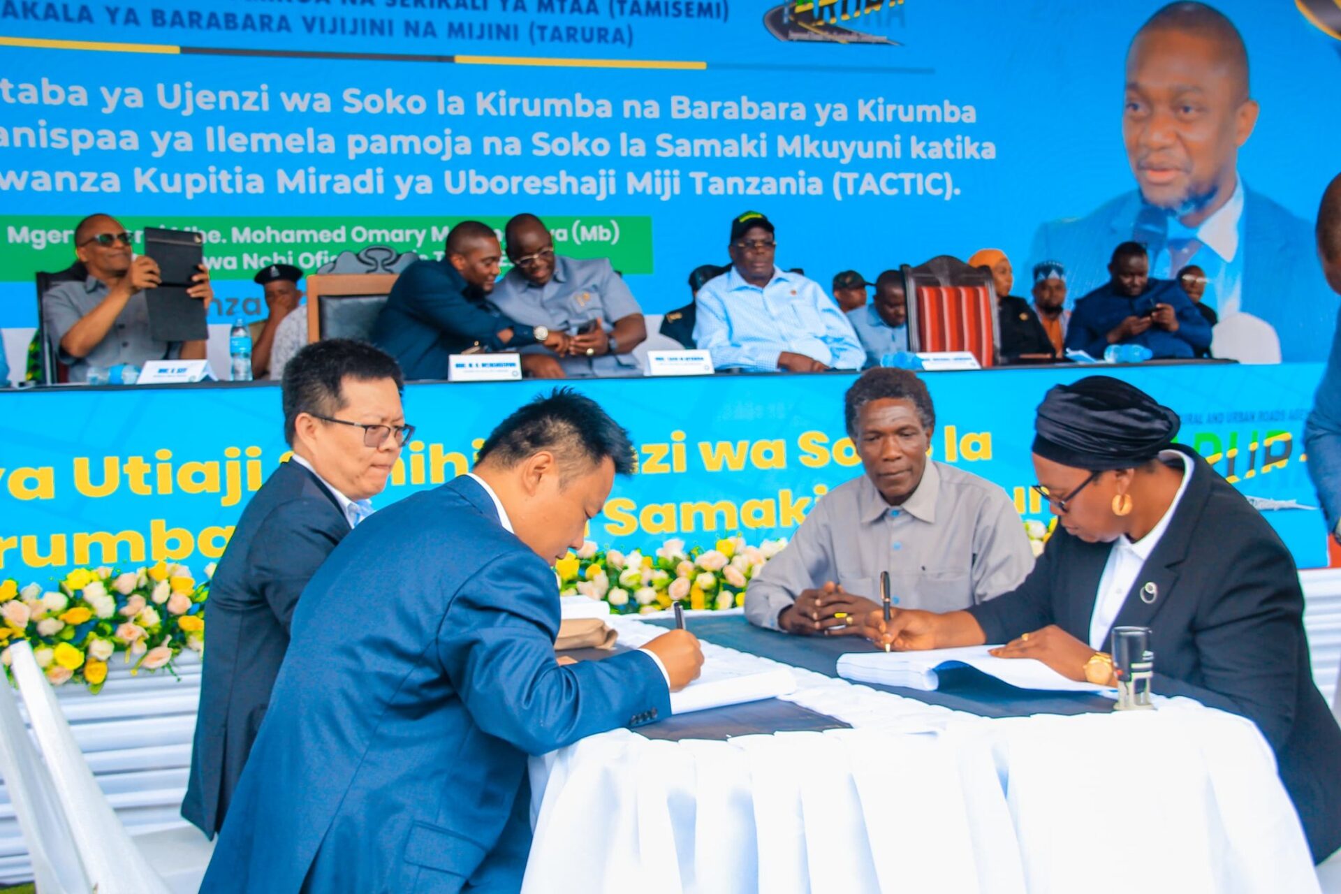 Kirumba Market Kirumba Market