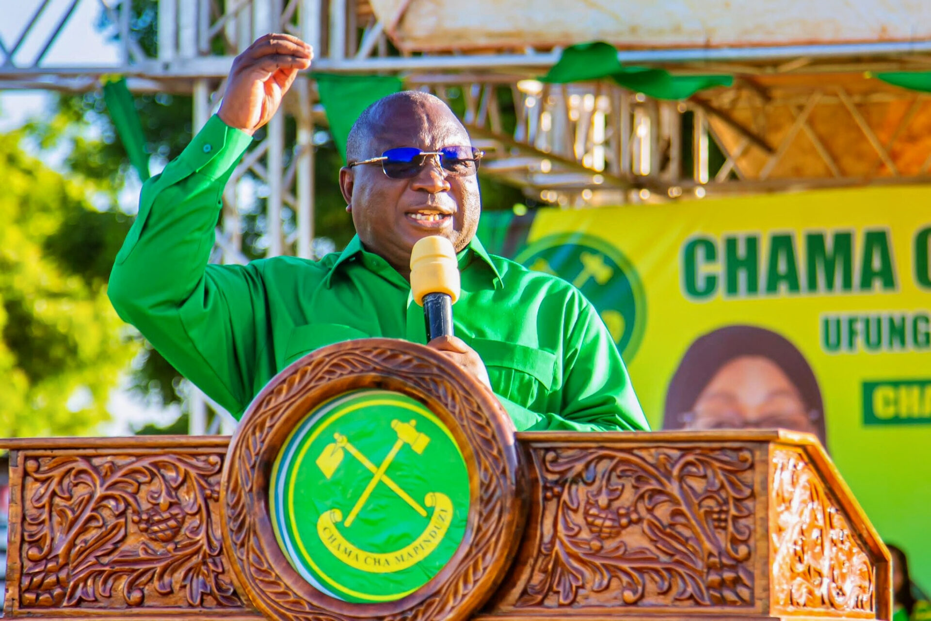 ACT Wazalendo ACT Wazalendo