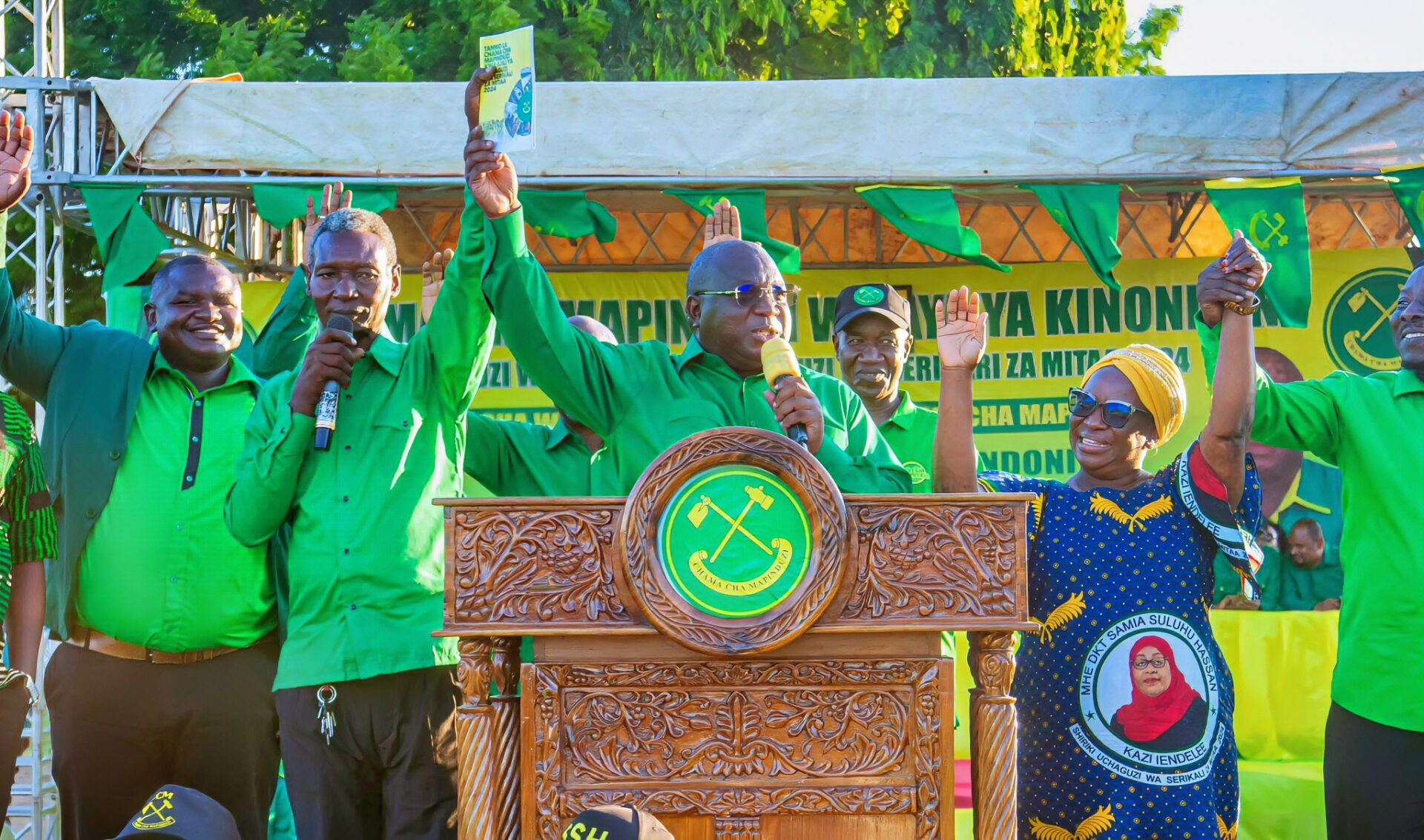 ACT Wazalendo ACT Wazalendo